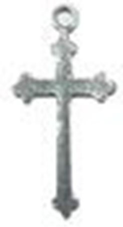 Picture of 1205   Cross Charm 