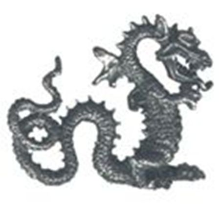 Picture of D4005   Dragon Figurine 